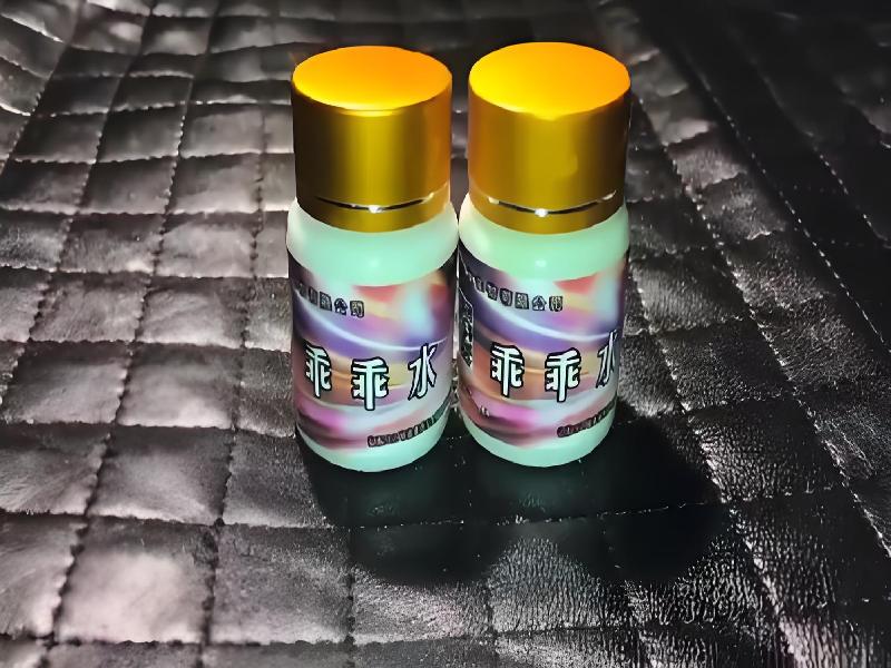 催听迷货到付505-qBRb型号